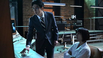 Episode 4 — Episode 4