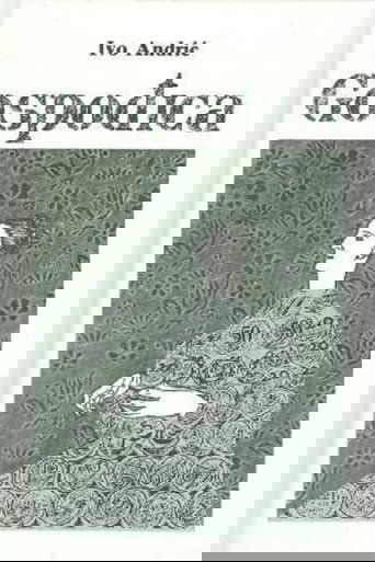 The Woman from Sarajevo (1980)