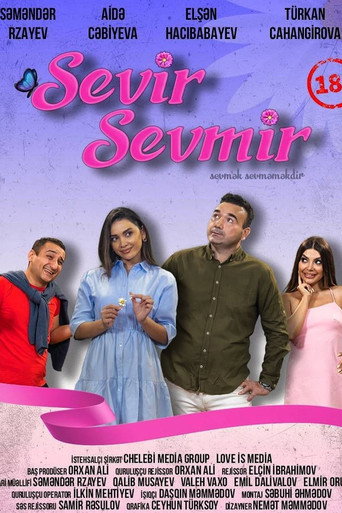 Sevir Sevmir