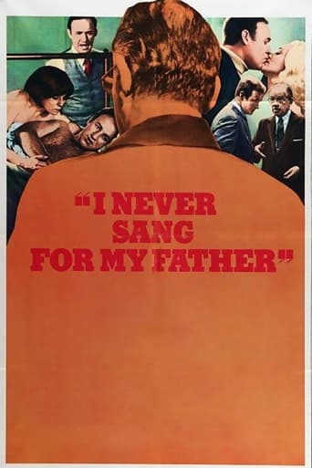 Я никогда не пел отцу