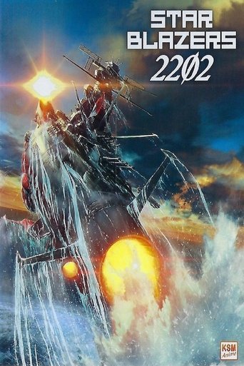 Star Blazers 2202 - Space Battleship Yamato (2017)