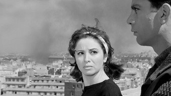The Open Door (1963)