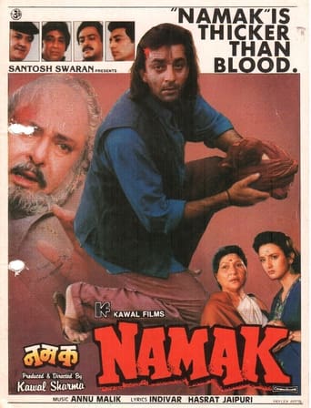 Poster of Namak
