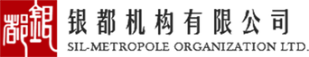Sil-Metropole Organisation