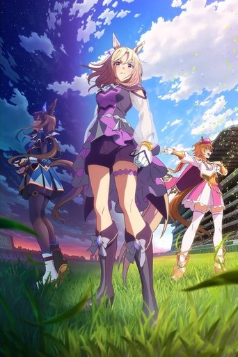 Umamusume: Pretty Derby – Road to the Top (2023)