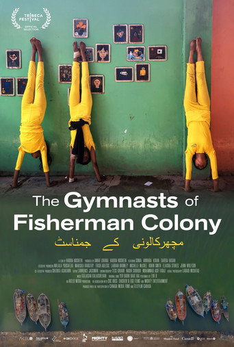 The Gymnasts of Fisherman Colony (2026)