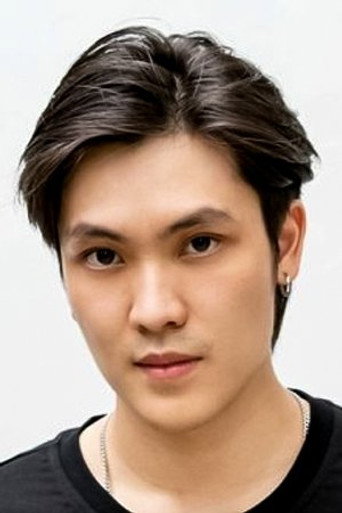 Foto de ชินพรรธน์ กิติชัยวรางค์กูร