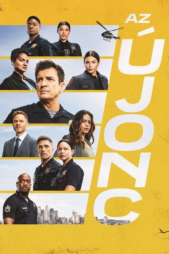 The Rookie — poster 56, 2000 × 3000