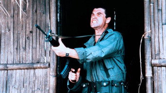 Місія «Кобра» (1986)