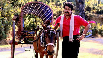 Kilukkam (1991)