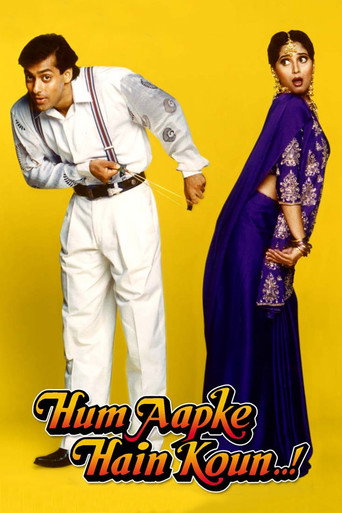 Hum Aapke Hain Koun..! poster