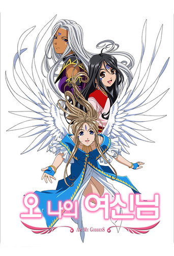 시즌 1