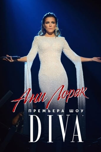 Poster of Ани Лорак - DIVA