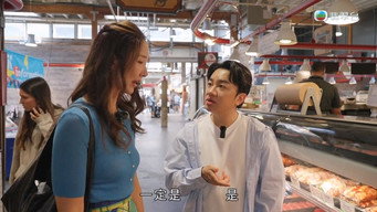 第 14 集