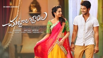 Chuttalabbai (2016)