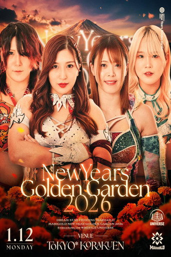 Marigold New Years Golden Garden 2026 ~ Day 1 (2026)