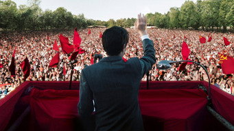 The Great Ambition (2024)