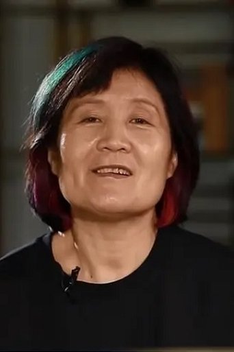 Imagine Xiaoyan Bai