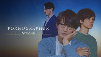 Cena 2 de Pornographer - Spring Life