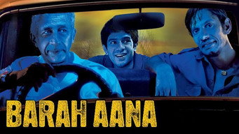 #7 Barah Aana