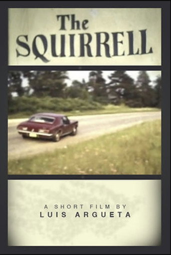 The Squirrell (1973年)のポスター画像 - FindKey