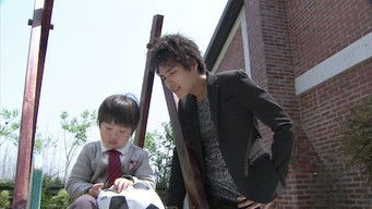 Episode 10 — Episode 10