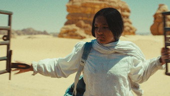 Hijra (2026)