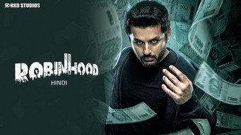 #3 Robinhood