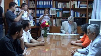 Tilos Weddings (2022)