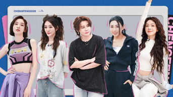 第9話:EP6-2 第9話:EP6-2