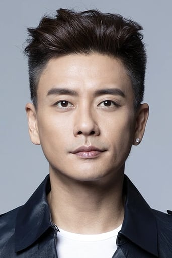 Imagen de Bosco Wong