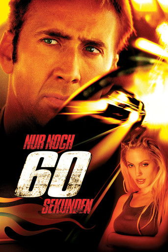 Nur noch 60 Sekunden (2000)