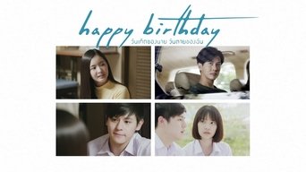 Happy Birthday วันเกิดของนาย วันตายของฉัน - S1E01