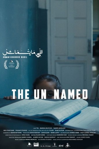 The Unnamed (2025)