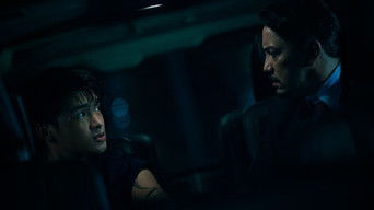 Episode 34 — Out of Wedlock