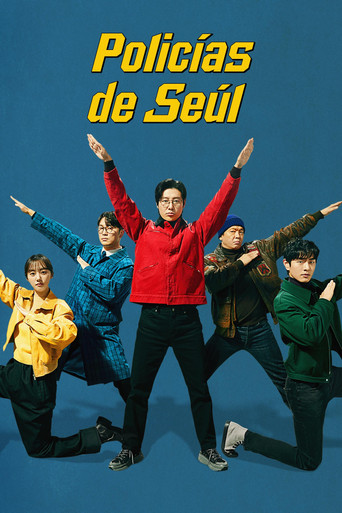 Seoul Busters — Posters 13