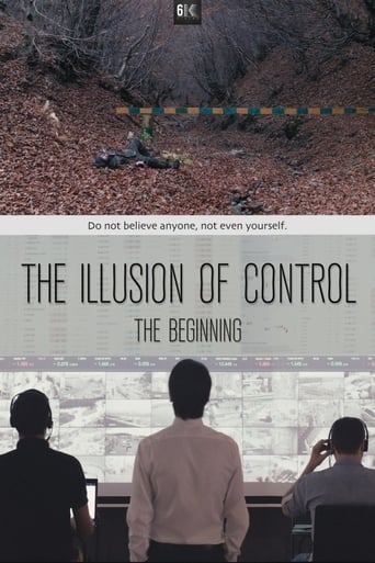 Poster of Ілюзія контролю: Початок