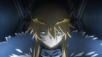 Fate/Grand Order the Movie: Divine Realm of the Round Table: Camelot 1 Wandering; Agateram (2020)