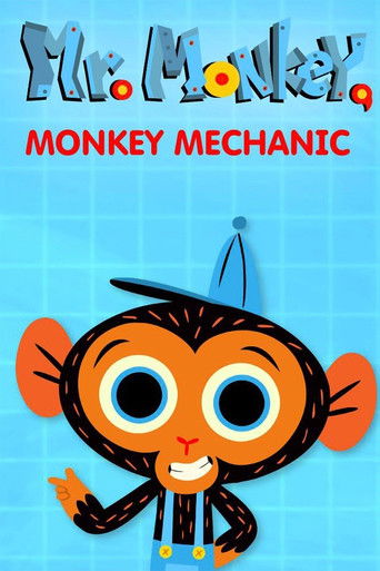 猴子修理工 poster