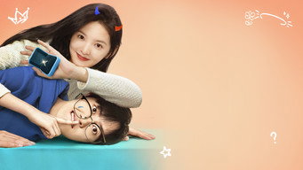 Не вір їй (2023)