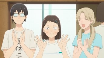 Cena de Formigamento e Empolgação