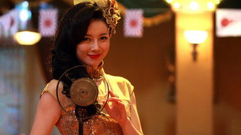 Feige the Big Hero - S2E01