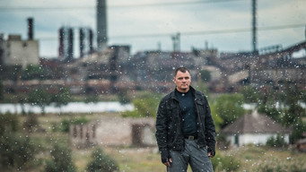 Майже святий (2015)