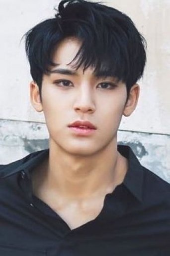 Image of Kim Min-gyu