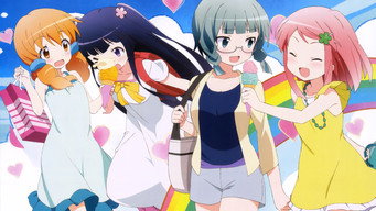 Wakaba Girl - S0E01