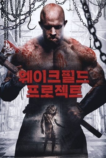 kr