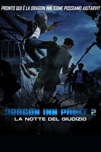 Dragon Inn: Parte 2 - La notte del giudizio