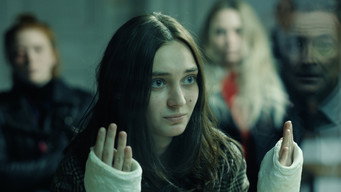 Оксана (2024)