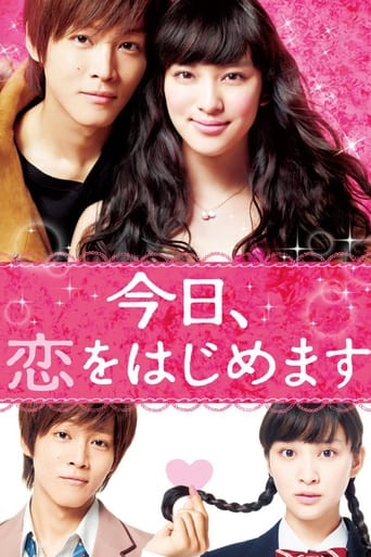 Poster of Love for Beginners
