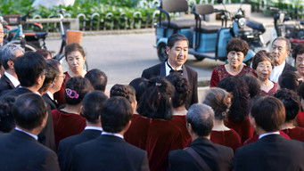 Aflevering 1 — Episode 1